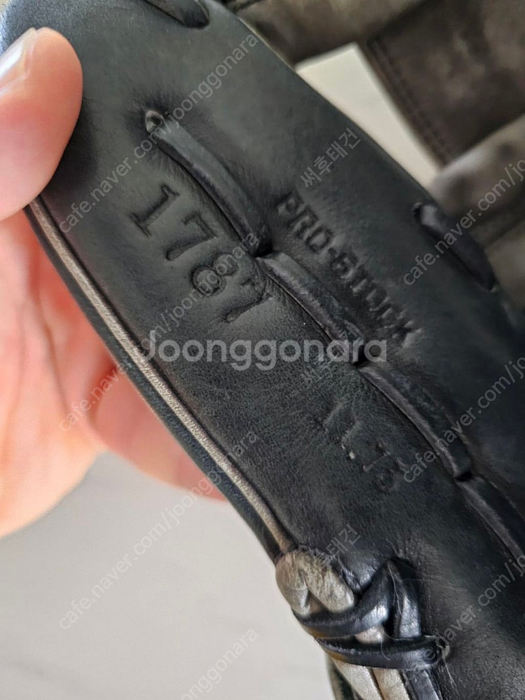 (가격내림) 윌슨 a2000 야구 글러브 판매합니다 1787 모델 11.75 내야글러브 판매합니다--5