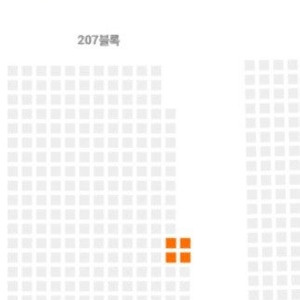 7월27일(토),28일(일) 잠실구장 LG vs 한화 1루 207블럭 오렌지석응원석 통로자리만 2연석/4연석 판매 합니다.