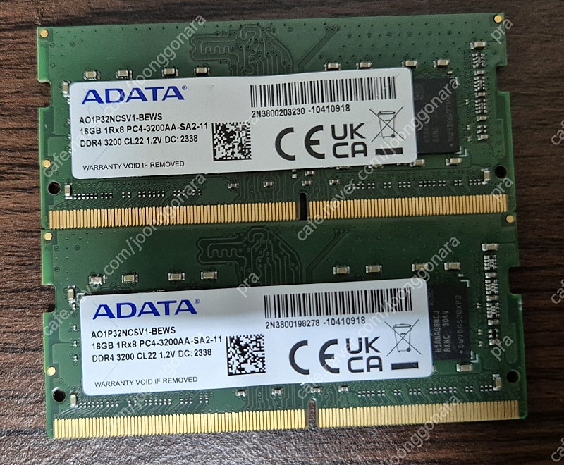 노트북용 ddr4 3200 16gb 램 2장 일괄 판매 합니다