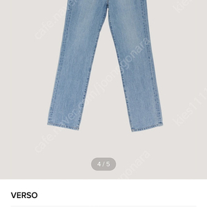 (새상품) VERSO 베르소 90s Straight Fit Jeans 데님 청바지 (light blue) L사이즈