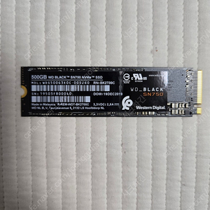 WD SN750 NVMe SSD 500기가 팔아요