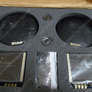 Mcintosh Components Speaker MSS 650 set