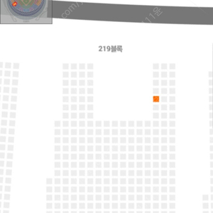 7/27 한화이글스 LG트윈스 잠실 3루 오렌지석 1자리