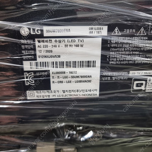 LG TV 55UM7800ENA