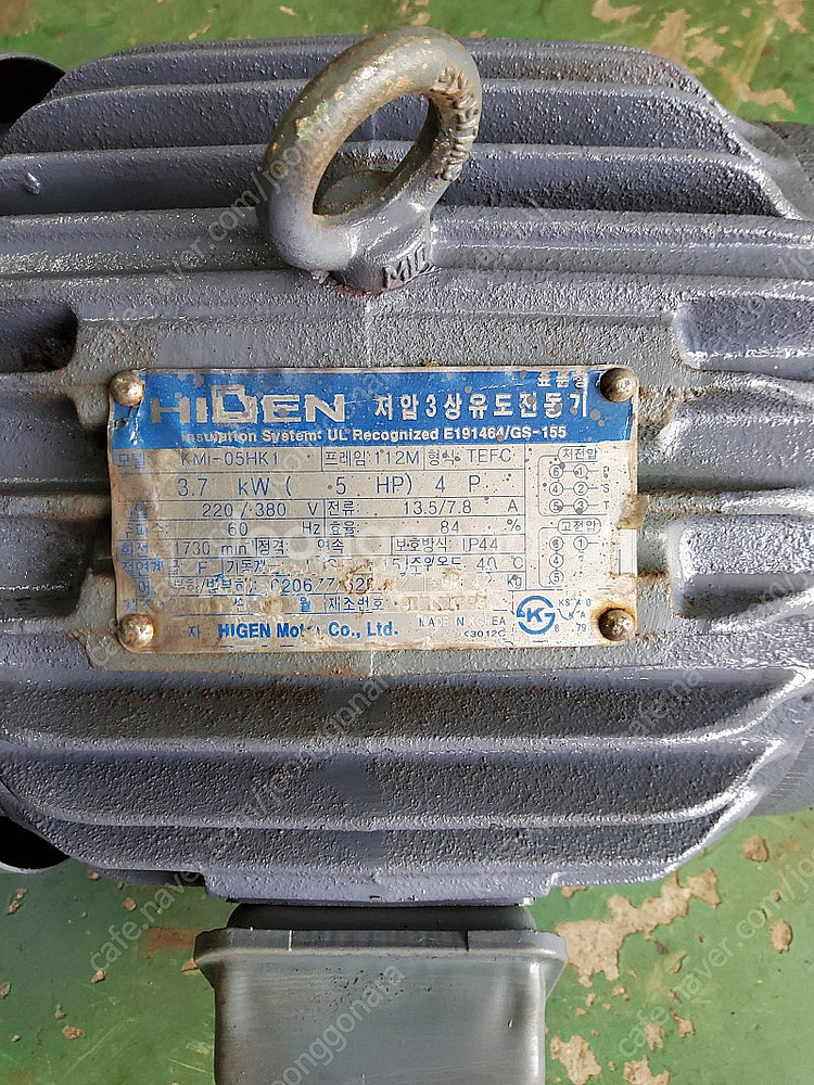5마력모타, 5마력모터, 4극3상 모타, 3.7kw3상...--1