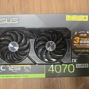 Asus 4070 super dual