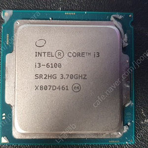 인텔 i3-6100 cpu 판매합니다