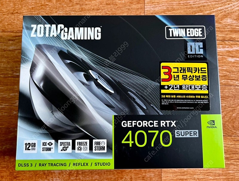 ZOTAC 4070 SUPER TWIN Edge OC D6X 12GB 팝니다.