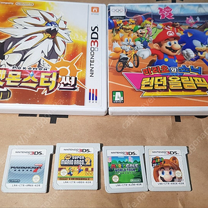 닌텐도 3DS 게임 일괄 판매합니다