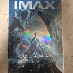 아쿠아맨과 로스트킹덤 IMAX 아이맥스 포스터 + TTT(THAT'S THE TICKET)
