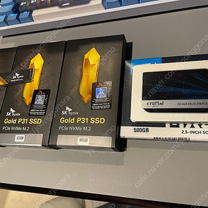 하이닉스 Gold P31 SSD 500G / MX500