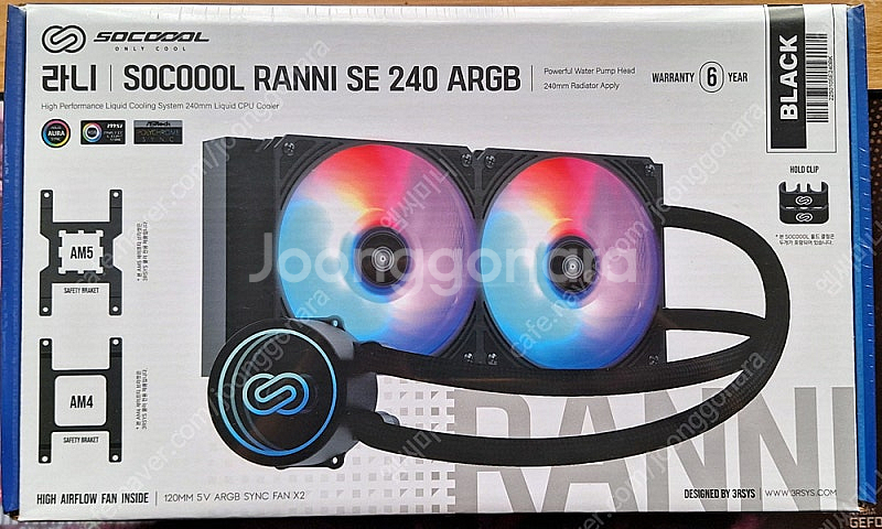 3RSYS Socoool 라니 RANNI SE 240 ...--0