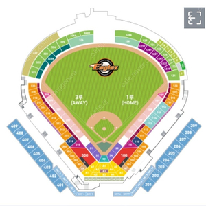 8.3 금 한화 vs 기아 외야 라운지석(4인석) 양도