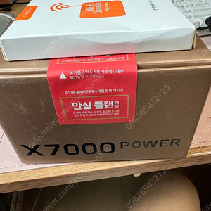 파인뷰 x7000 power 블랙박스 미개봉 + 와이파이동글
