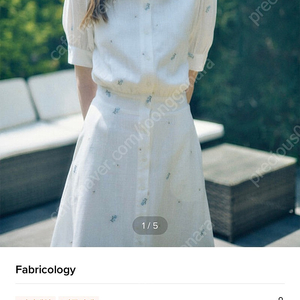 Fabricology 패브릭컬러지 원피스