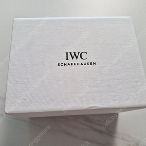 IWC 시계케이스 겉박스만 팝니다