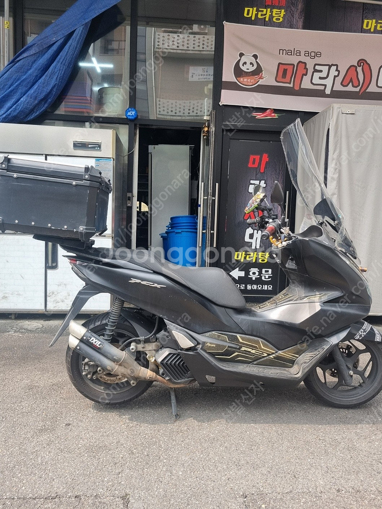 관리최상 구변완 풀튜닝 22년식 pcx125 abs 저...--6