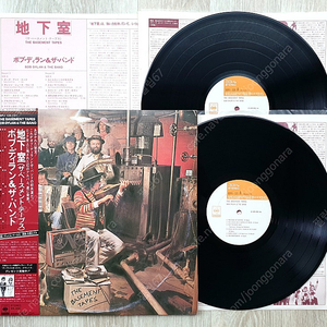 (LP 판매) 포크 - 밥 딜런 (Bob Dylan / The Band) 16집 The Basement Tapes 1975년 일본 초판