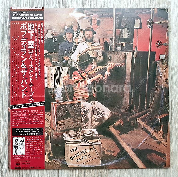 (LP 판매) 포크 - 밥 딜런 (Bob Dylan /...--1