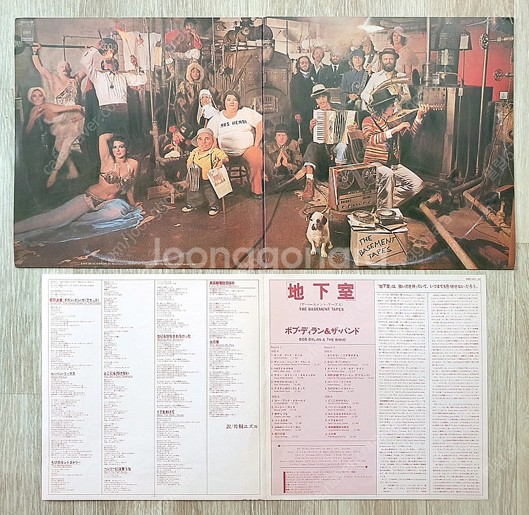 (LP 판매) 포크 - 밥 딜런 (Bob Dylan /...--3