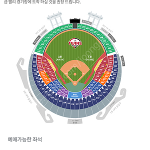 7/27토 한화 vs LG 블루 218구역 1장