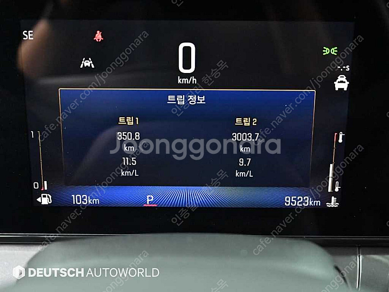 쉐보레트랙스 크로스오버 1.2 터보 액티브 (5인승)중...--7