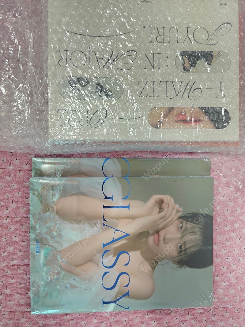 조유리 초판 미개봉 앨범 양도합니다
