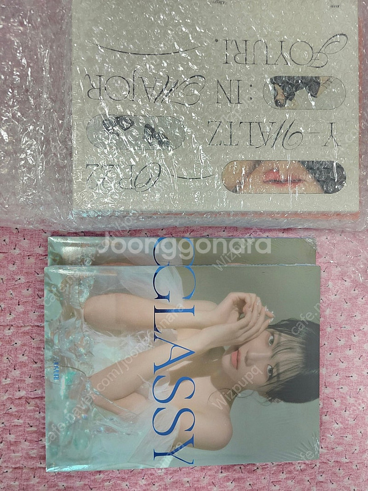 조유리 초판 미개봉 앨범 양도합니다--0