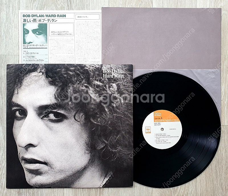 (LP 판매) 포크 - 밥 딜런 (Bob Dylan /...--0