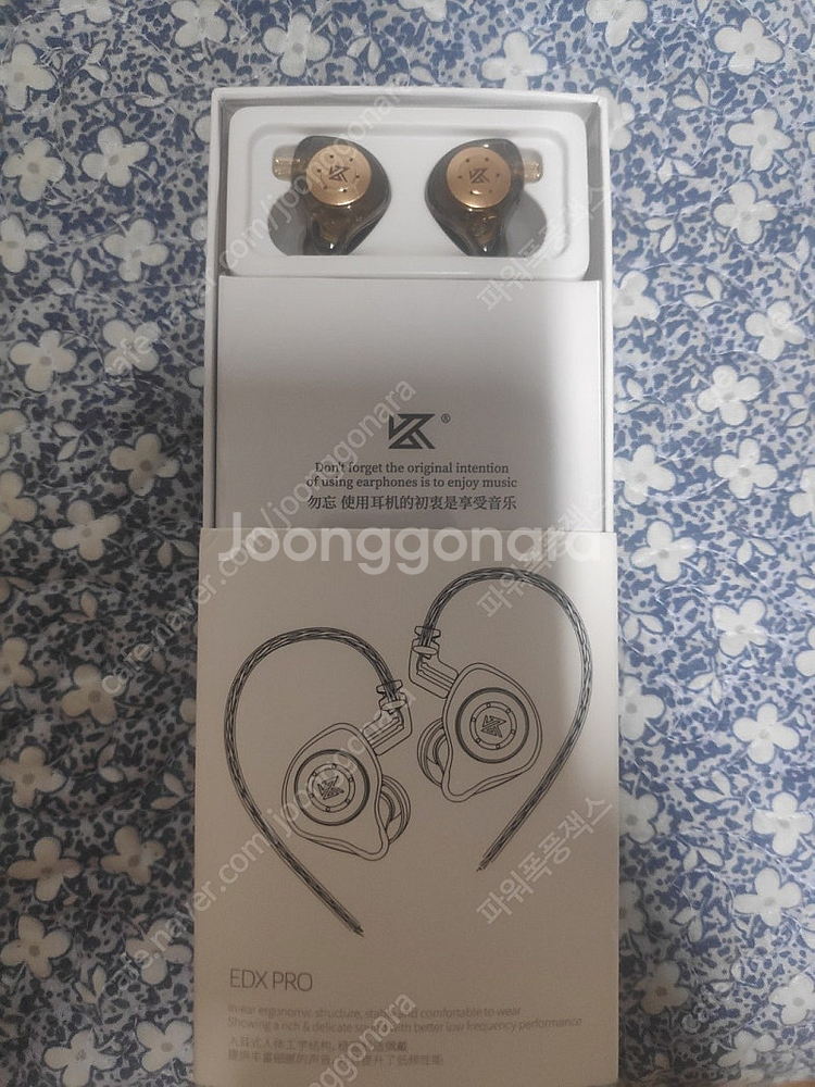 KZ EDX PRO / PRO X--2