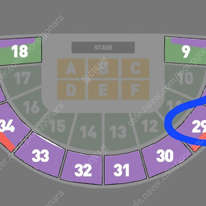 [서울]잔나비 콘서트 9.7(토) V석 29구역 2연석 양도