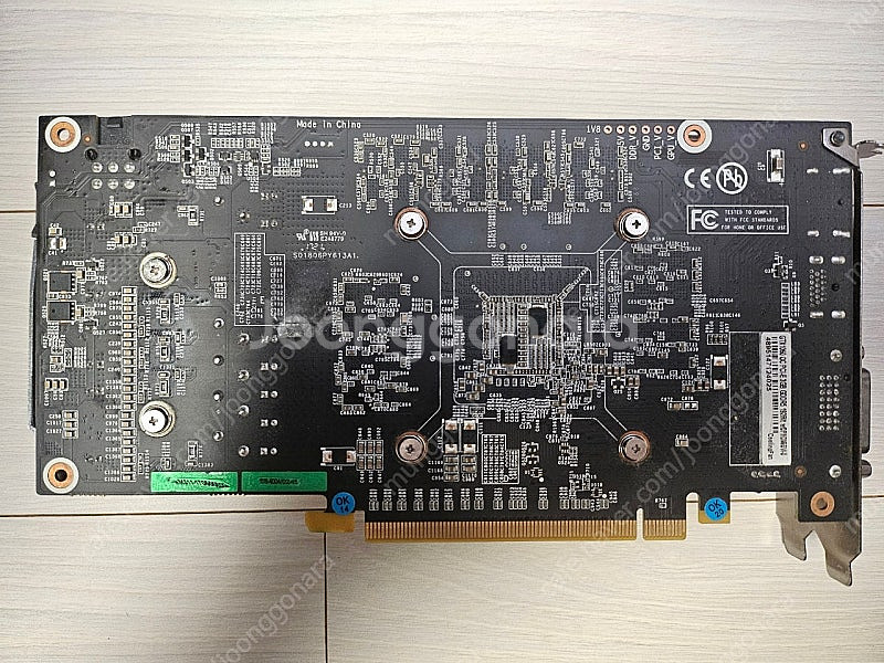 갤럭시 gtx1060 3g 팝니다--1