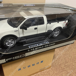 1:18 포드 F-150