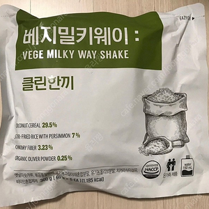 베지밀키웨이 클린한끼 단백질쉐이크