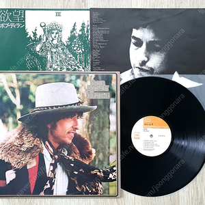 (LP 판매) 포크 - 밥 딜런 (Bob Dylan) 17집 Desire 1976년 일본 초판