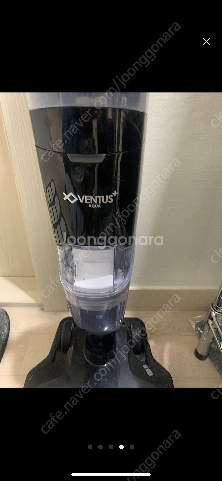 벤투스 아쿠아프로 청소기--3