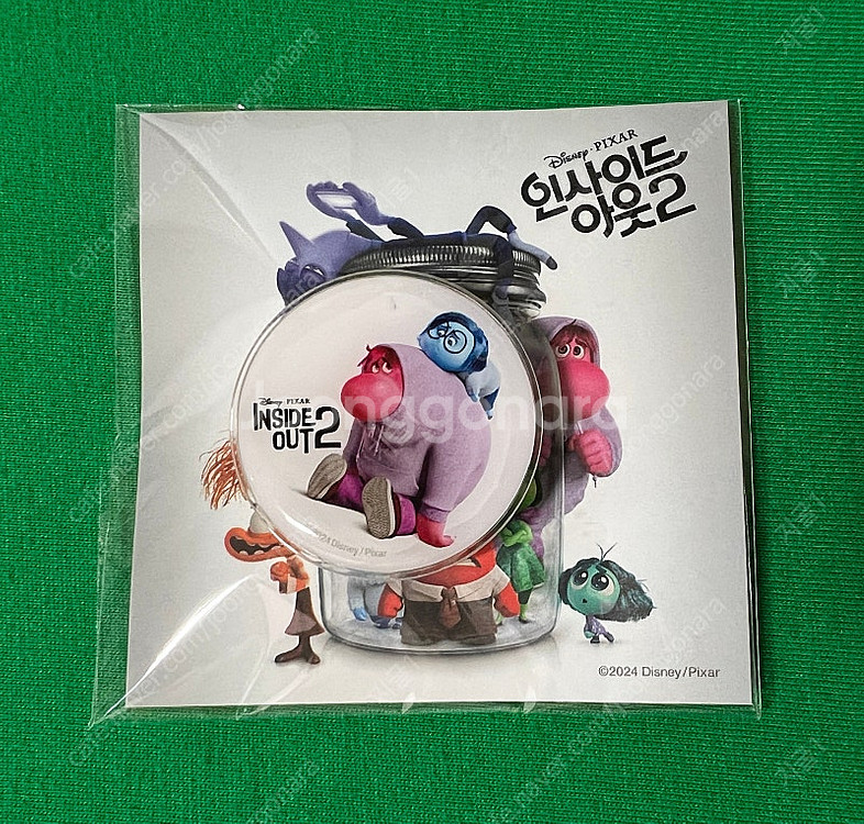 인사이드아웃2 특전 그립톡 cgv--0