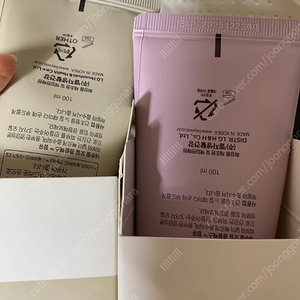 비욘드 핸드크림 100ml 미개봉 2개 일괄 (딥모이스처 스무딩, 피그먼트 포레스트)