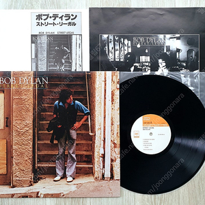 (LP 판매) 포크 - 밥 딜런 (Bob Dylan) 18집 Street-Legal 1978년 일본 초판