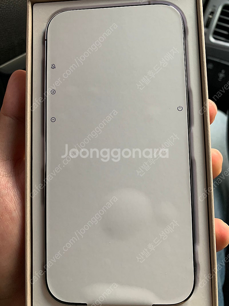 아이폰 14 pro 자급제256gb 리퍼새상품 애케플 ...--0
