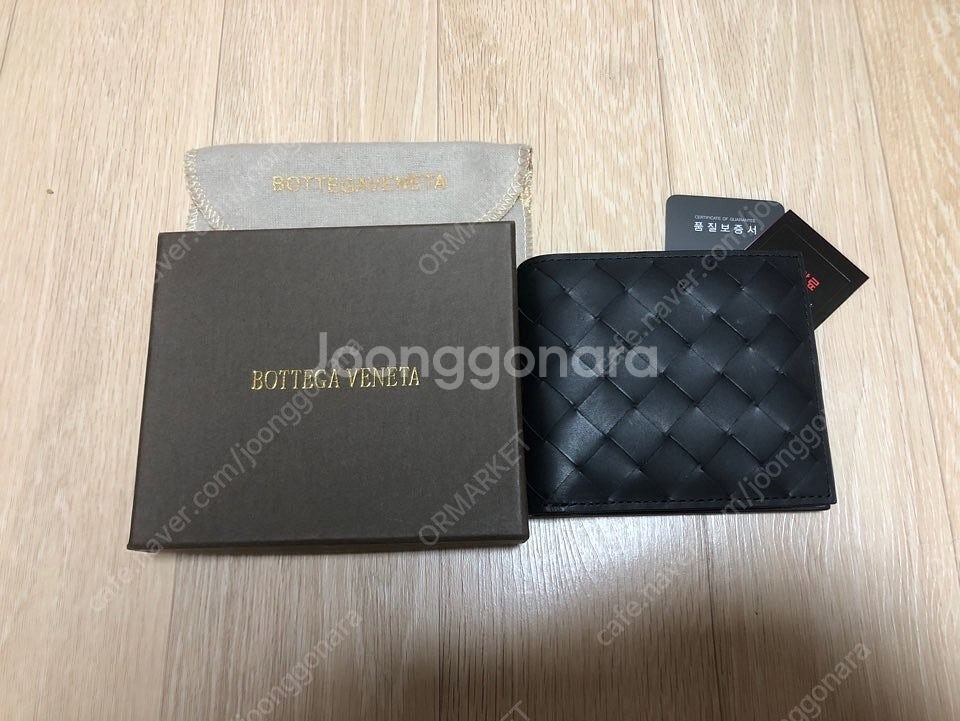 [판매][전색상,인증,정품'유']보테가 베네타 클러치 ...--8