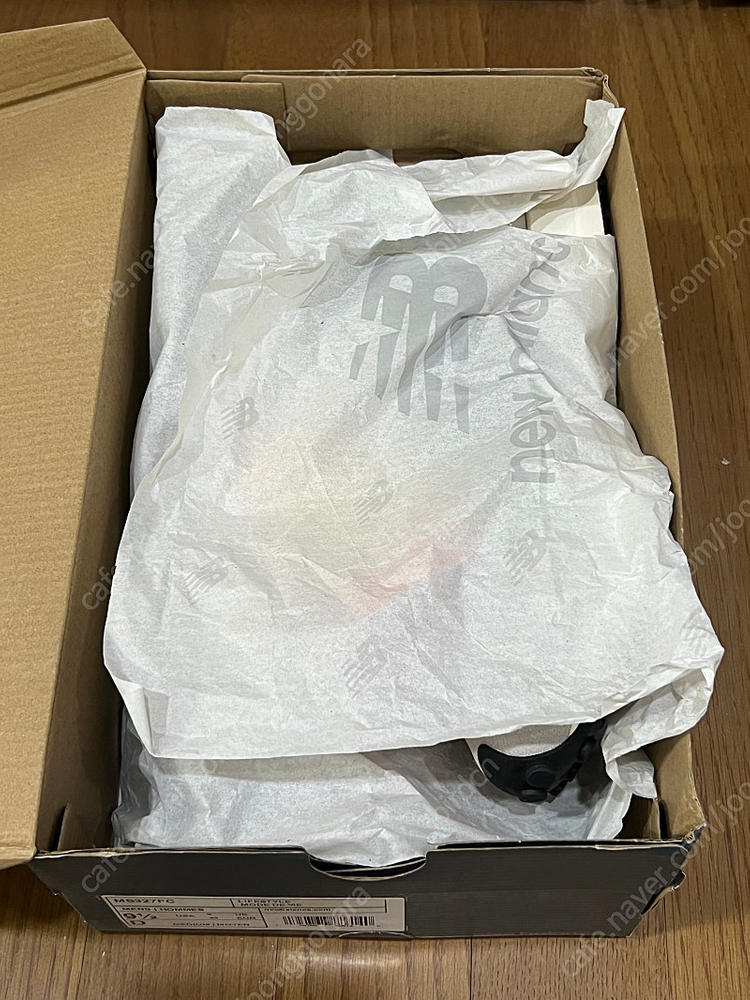 뉴발란스 327 회보 새상품--5