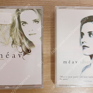 메이브 카세트 테잎 모음 Meav – Meav / Meav – Silver Sea (미개봉 테이프)