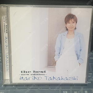 CD 음반 앨범: Mariko Takahashi