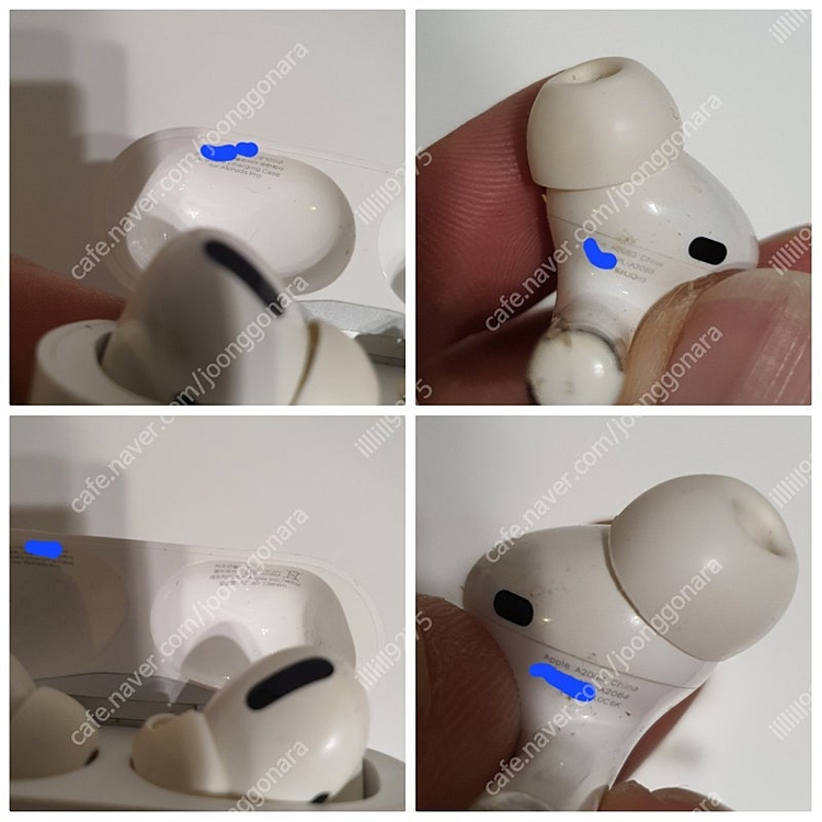 정품 애플 에어팟프로1세대 A2190 이미지