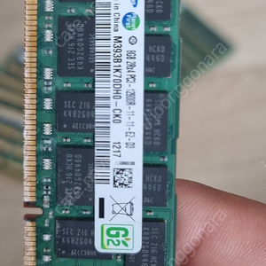 삼성서버용메모리 8gb 2rx4 pc3 12800r-11-11-E2P2