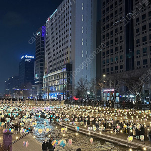 여기어때 86,000 (80퍼)구함