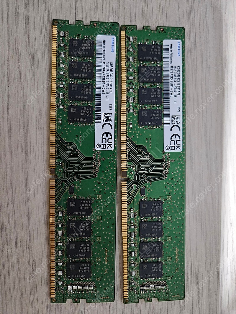 삼성 ddr4 16gb 2개 일괄 택포 7만에 팝니다 pc4 3200