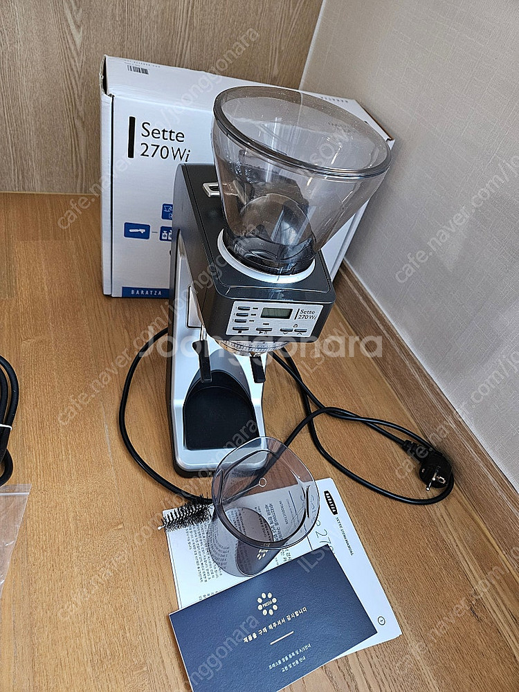 커피 그라인더 세테 270Wi (Sette 270Wi)--0