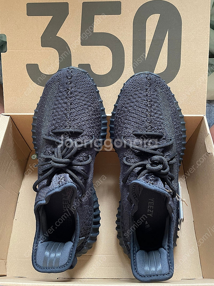 아디다스 이지부스트 350 V2--2